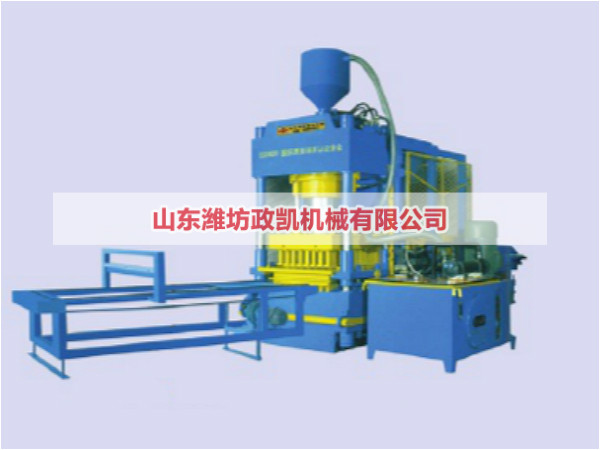 ZY400-1100噸自動(dòng)靜壓制磚機