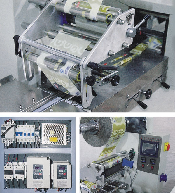 KD-260枕式自動(dòng)包裝機機械細節