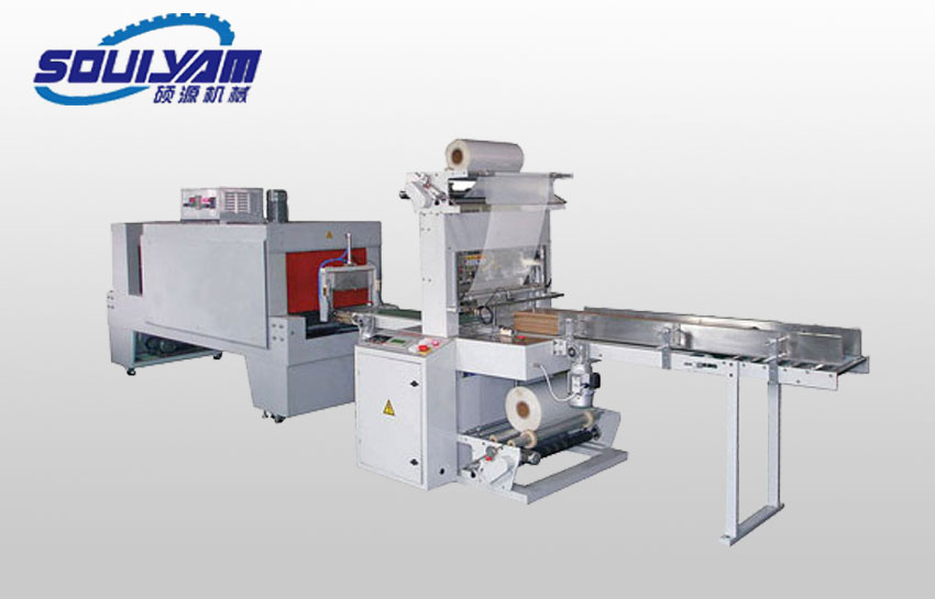 BMD-800C全自動(dòng)熱收縮包裝機（袖口式）